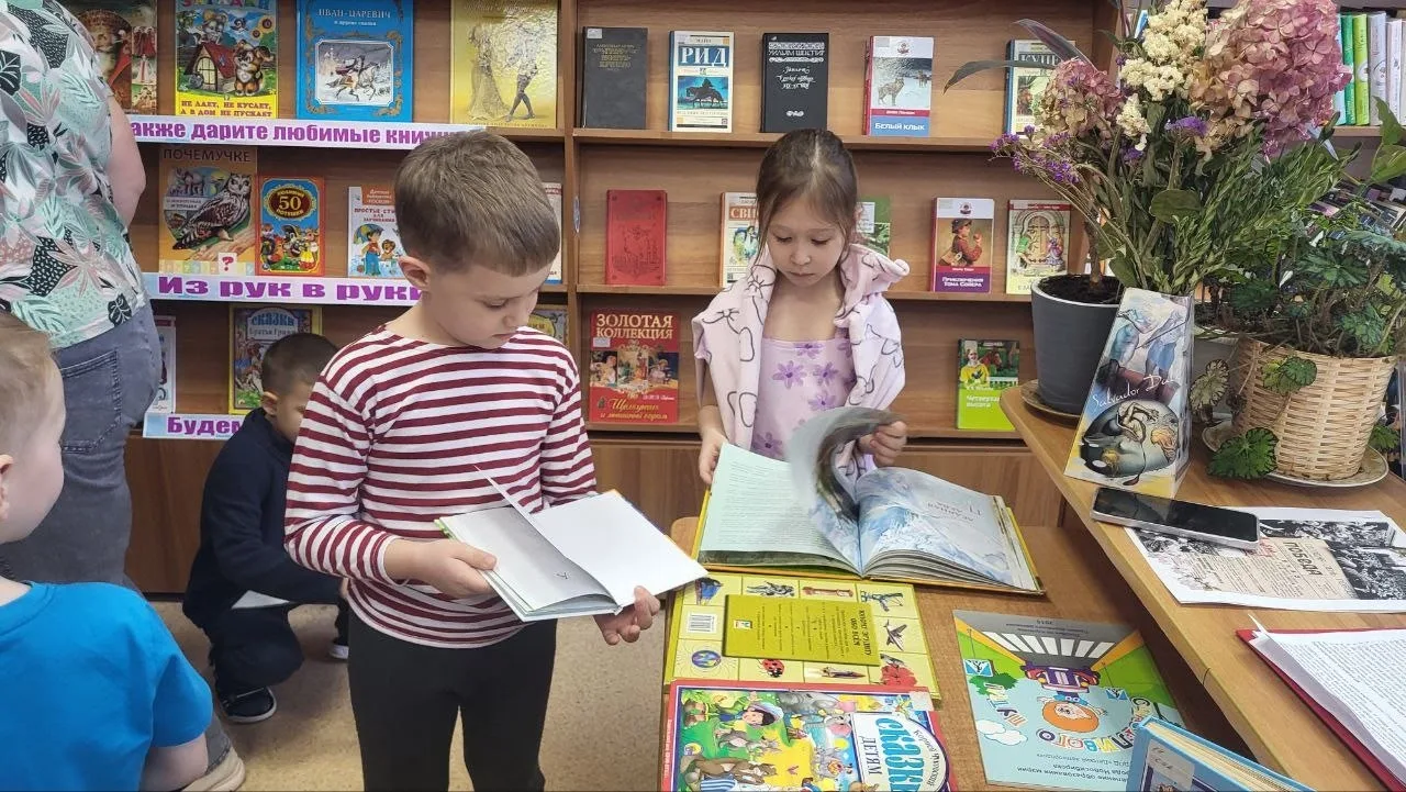 Где живёт сказка  👦🏻👧🏼Дети группы №4 дошкольного отделения МАОУ СОШ №51 посетили библиотеку им. В. Я