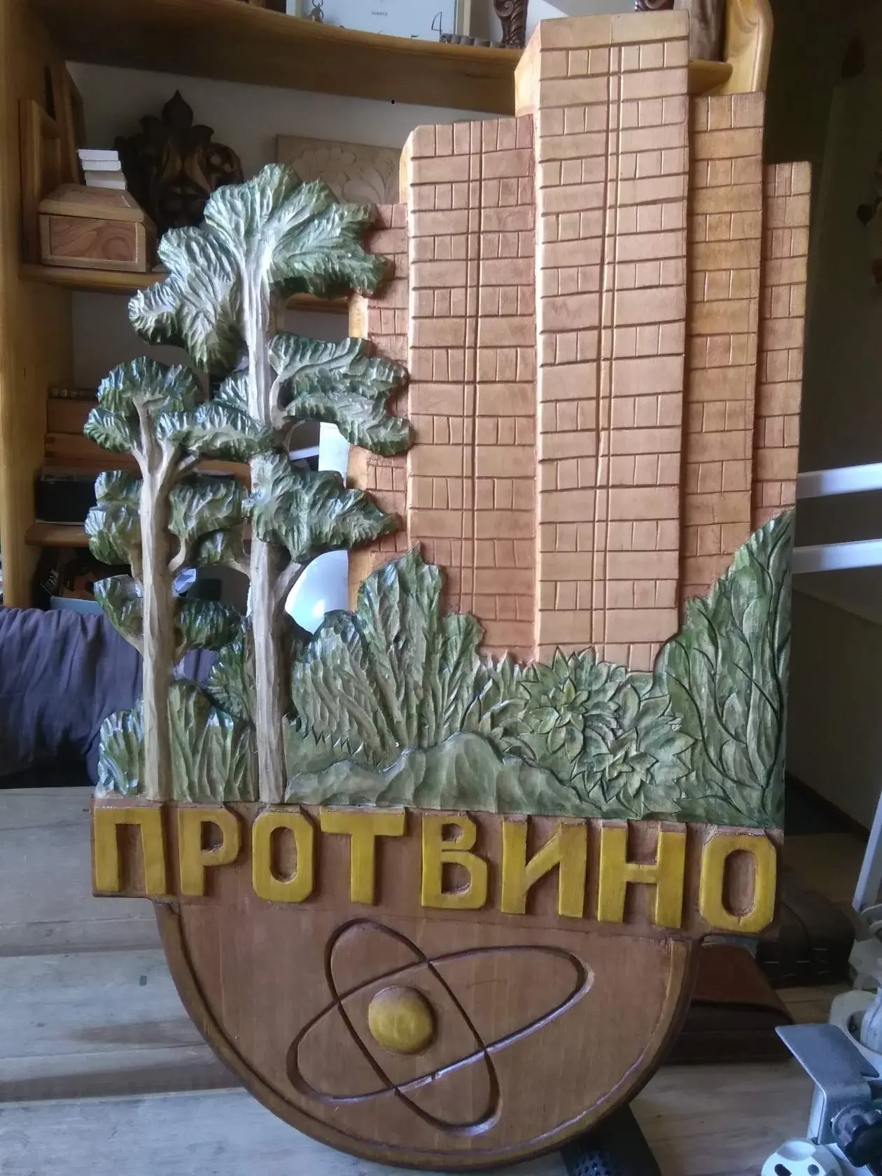 В школе  "РЕЗЬБА ПО ДЕРЕВУ ДЛЯ ВСЕХ" до середины сентября - "дни открытых дверей" ! Люб...