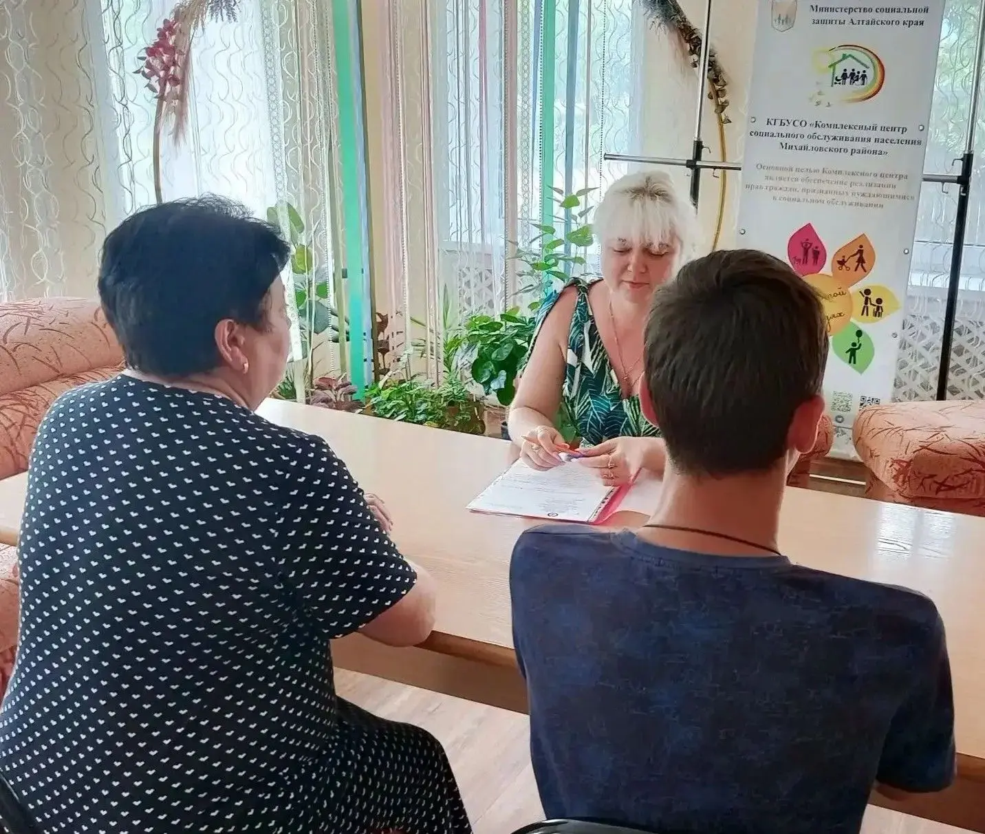 ✅На базе комплексного центра Михайловского района активно применяются восстановительные...