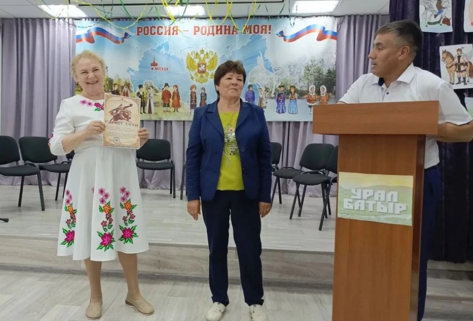 В Республике Башкортостан ежегодно 8 июня отмечается День эпоса " Урал-батыр". Праздник...