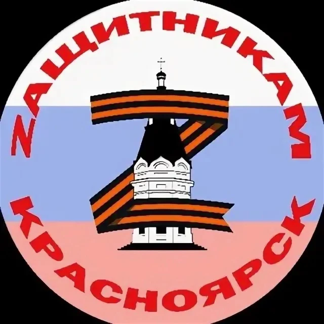 Уважаемые односельчане ! 6 мая состоялся благотворительный  музыкально- драматический с...