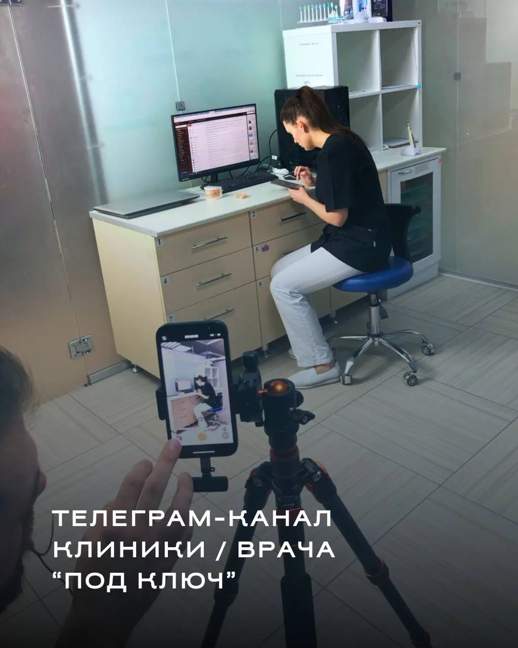 “Взлёт” Телеграма – не кратковременное явление, а долгосрочная тенденция. А значит, сей...