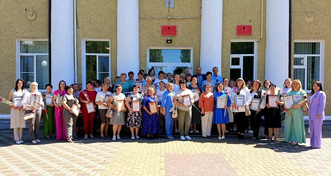 С Днём социального работника! ✨