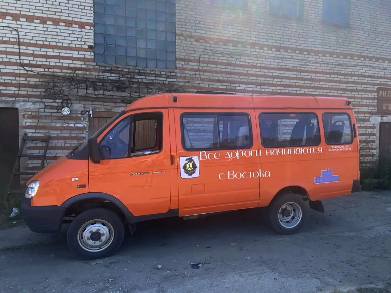 Новость короткой строкой 

По поручению правительства Хабаровского края ведется работа по брендирова