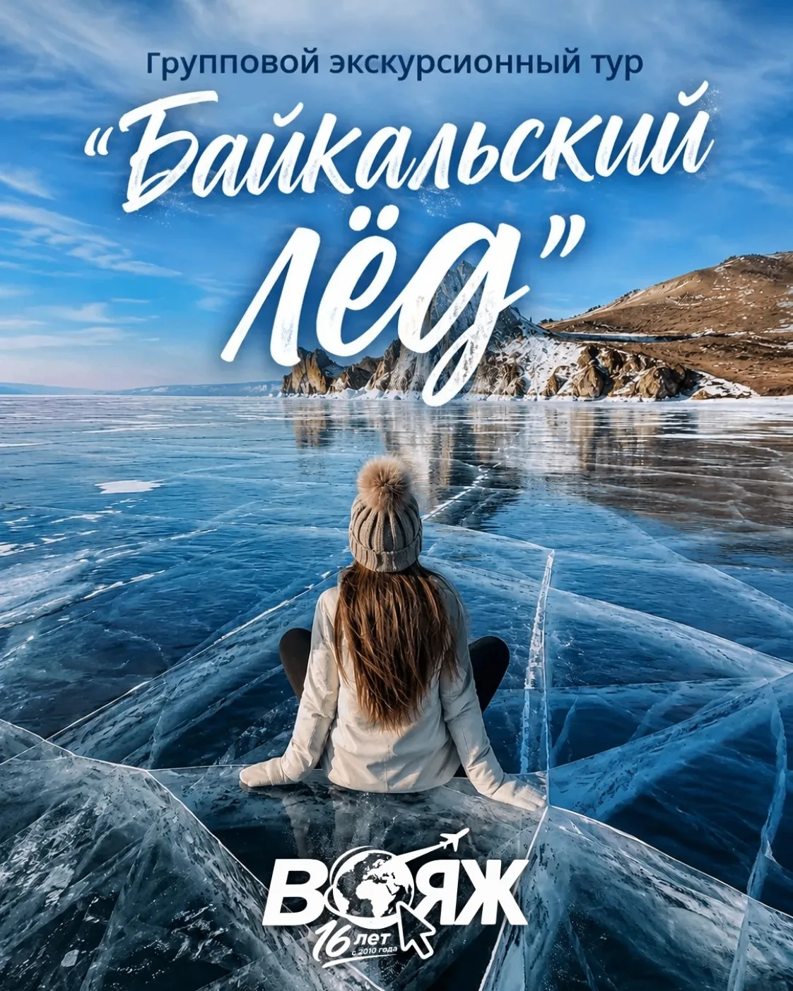 Вы нас давно просили — и мы сделали!