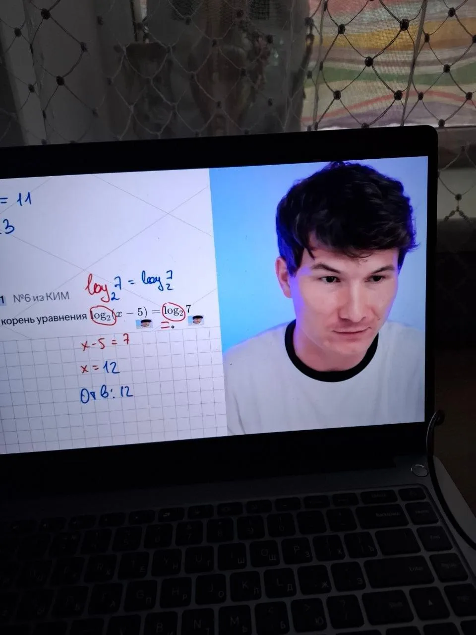 зацените вайб занятий на Годовом 🥺