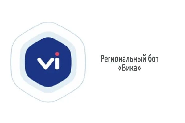 ❗️Друзья, приглашаем вас принять участие в региональном опросе «Культурная афиша Югры: ...