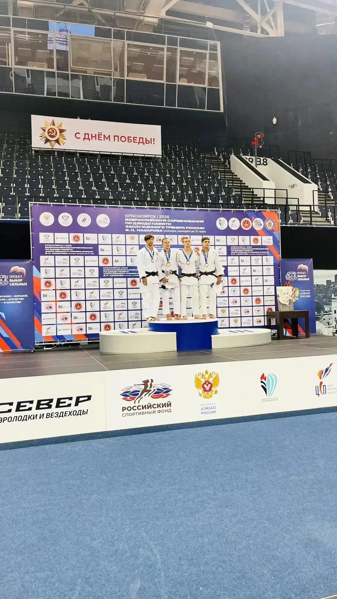 🥈 МАТВЕЙ КОНДРЯ — СЕРЕБРЯНЫЙ ПРИЗЕР ВСЕРОССИЙСКИХ СОРЕВНОВАНИЙ!