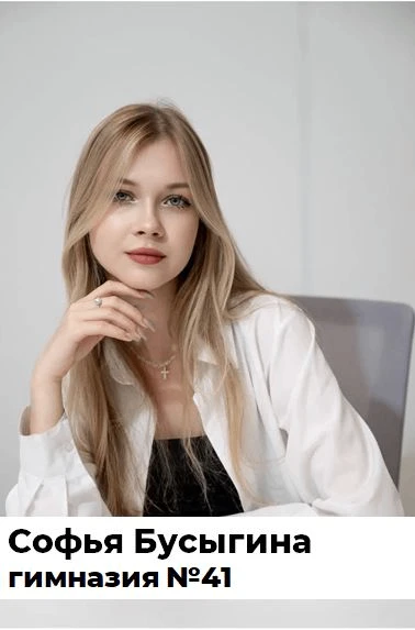 💯 Первые результаты ЕГЭ — первые 100 баллов!