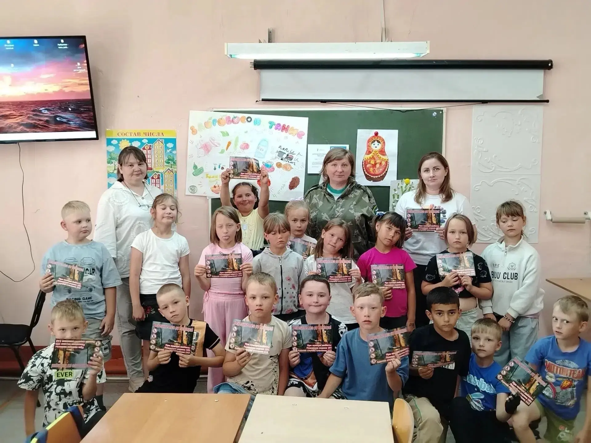 «У природы нет плохой погоды! Надо всё равно ходить в походы!»