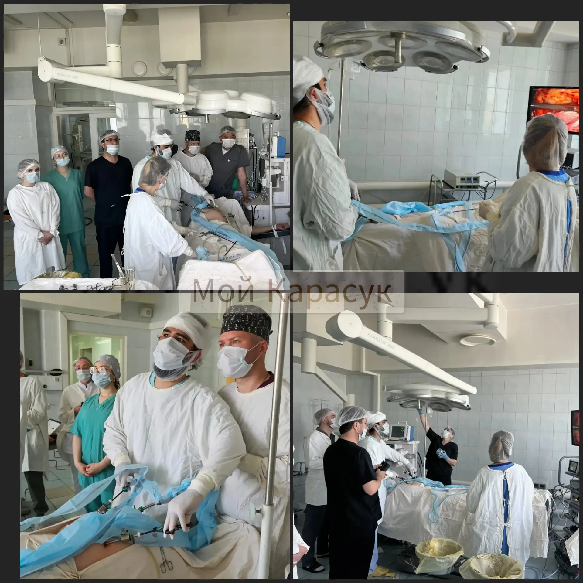 🏥 Карасукская ЦРБ становится площадкой для важного профессионального события!