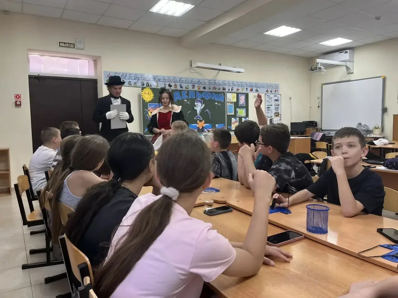 «Великий и могучий»📚🪶