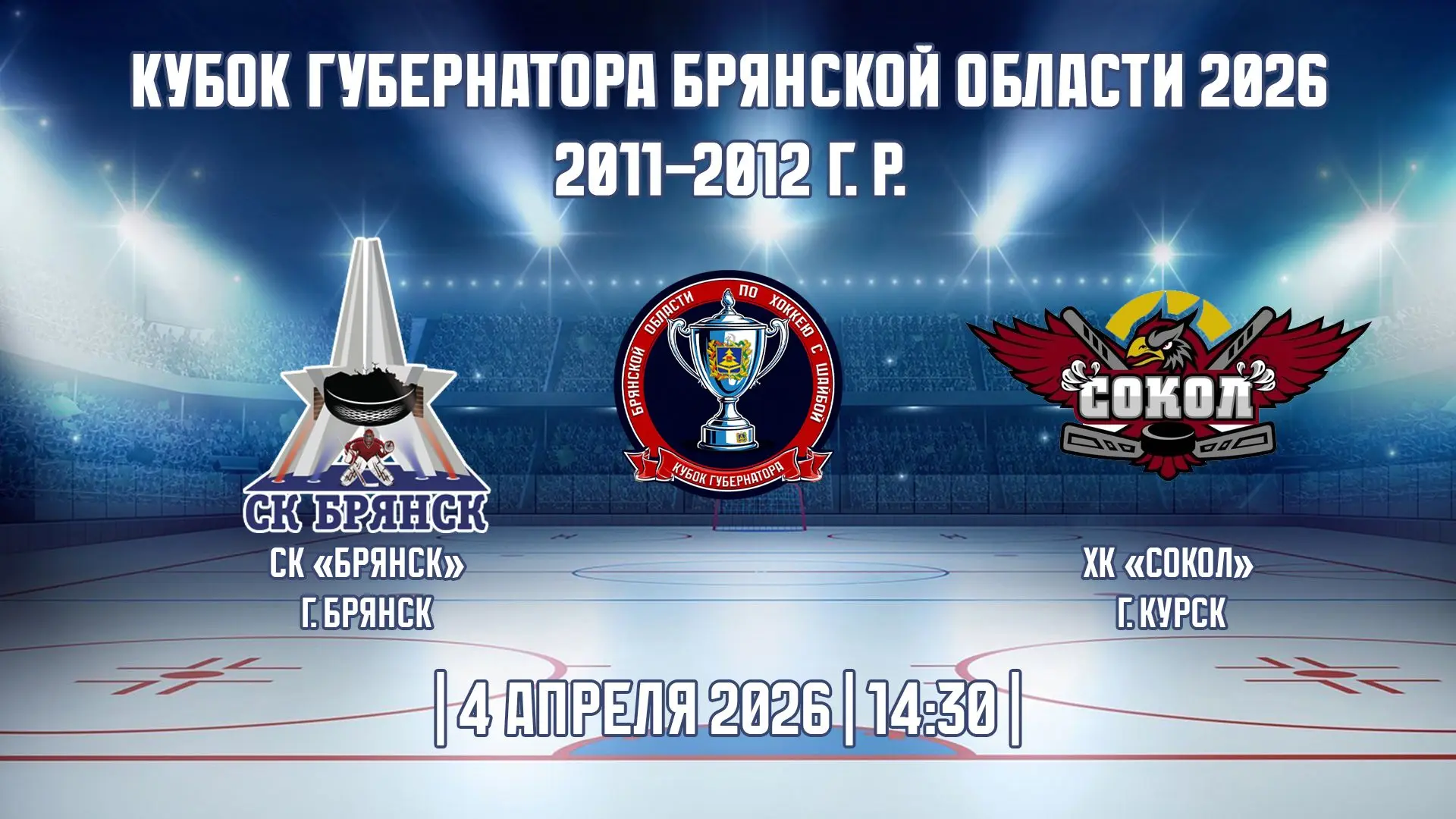 https://vk.com/video-161626295_456239221