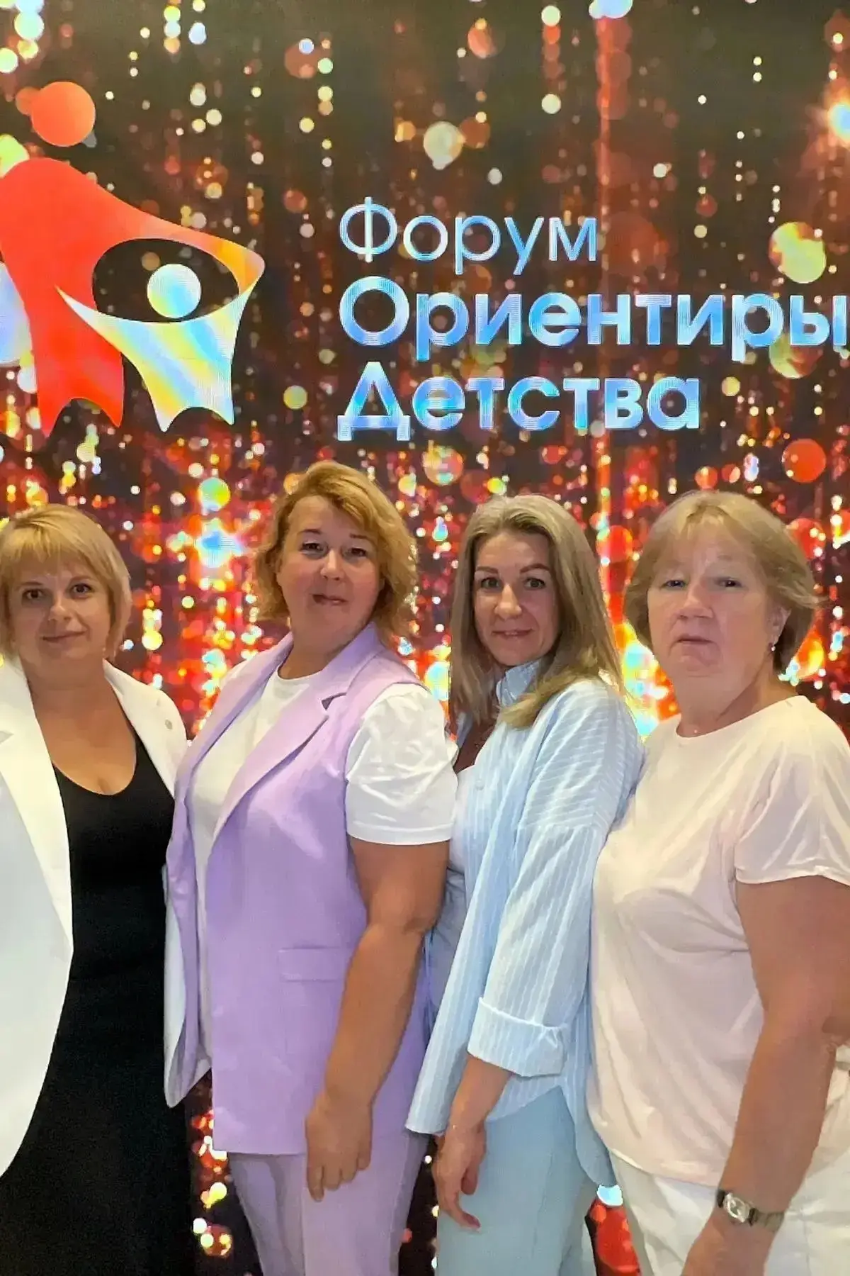 ОРИЕНТИРЫ ДЕТСТВА