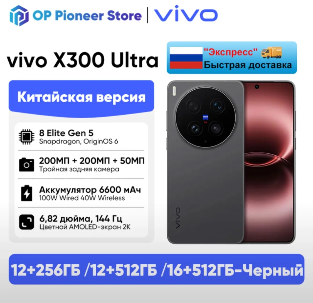 #AliExpress (доставка из РФ🇷🇺)