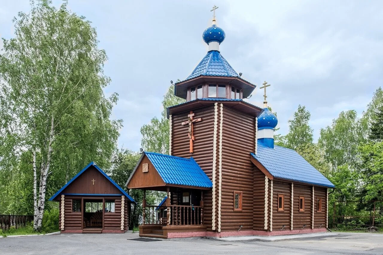 Присылайте Ваши фото в "Предложить пост"