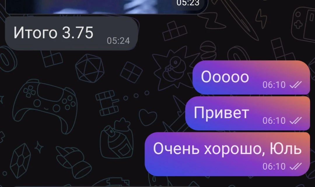 #ваширезультаты мой бальзам 😍