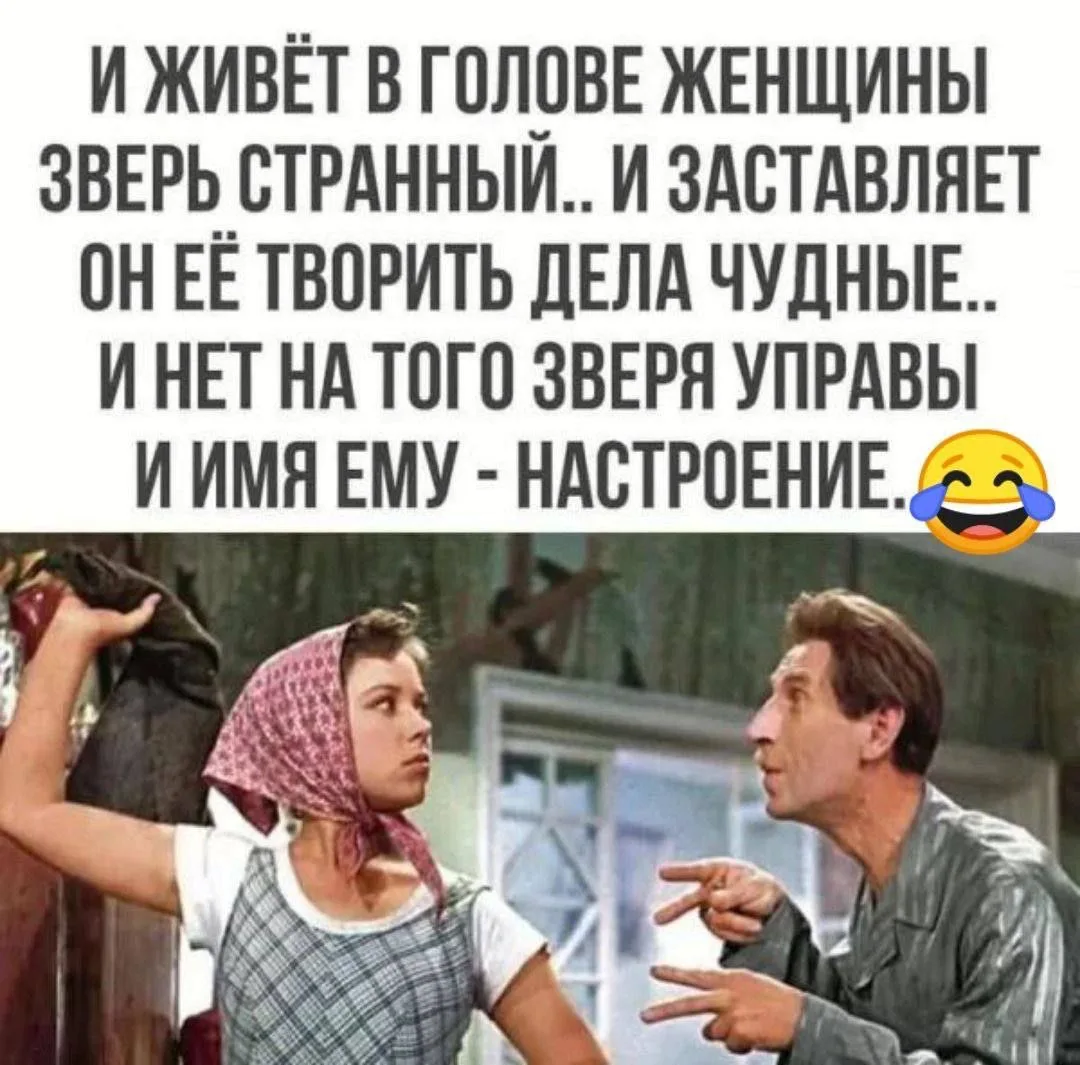 Смех без границ
