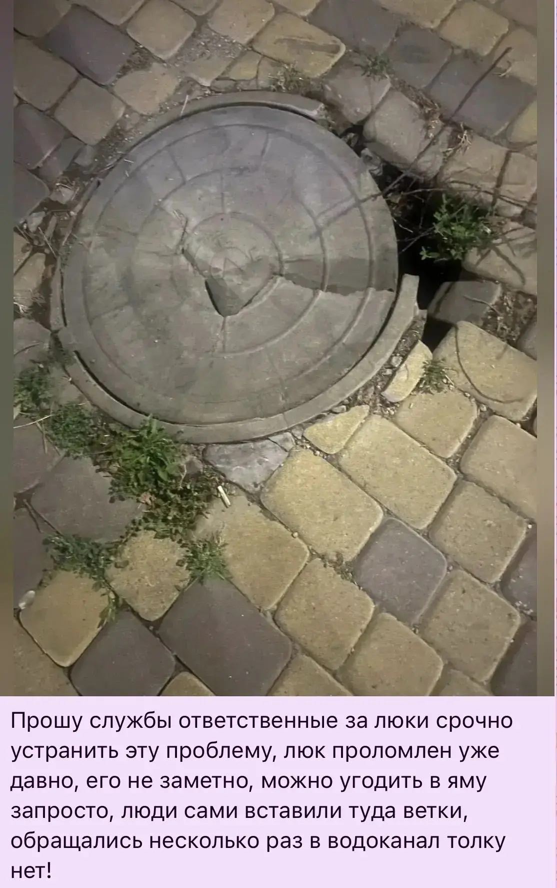 Обратная связь