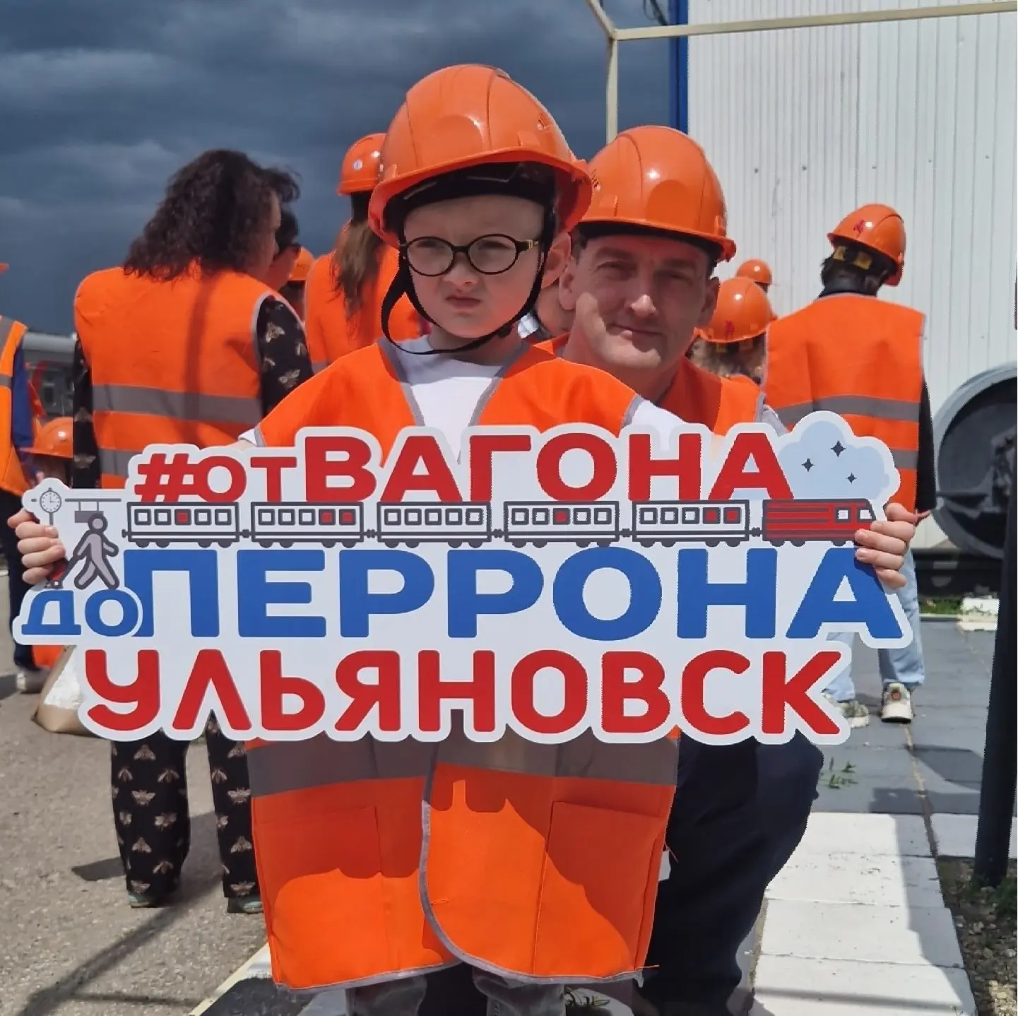 «Экскурсия для школьников 🍁1 сентября». Осталось время на 🕐13:00 и 🕐15:00. Как класс...