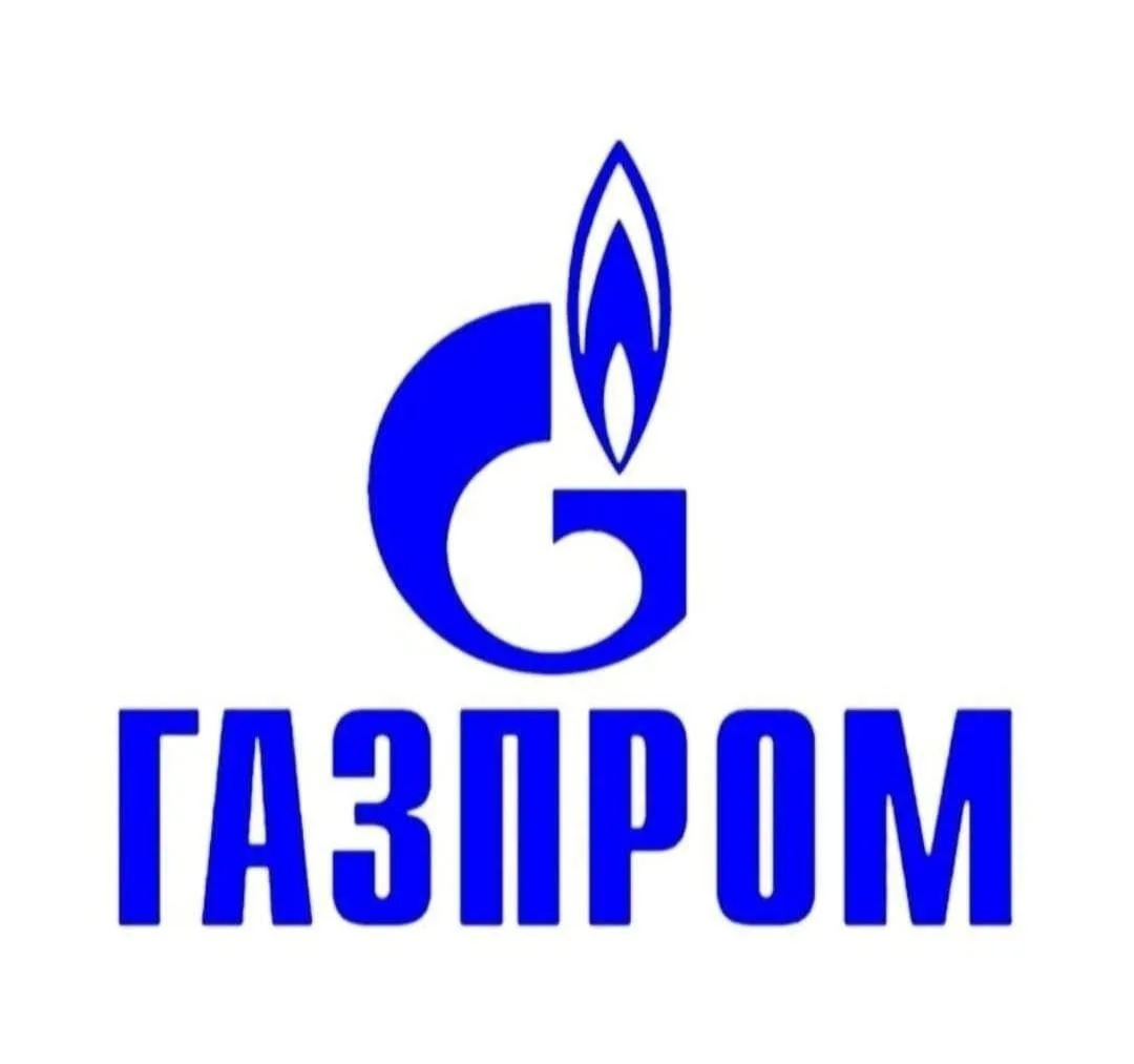 🔥«ГАЗПРОМ ГАЗОРАСПРЕДЕЛЕНИЕ УФА» 🔥