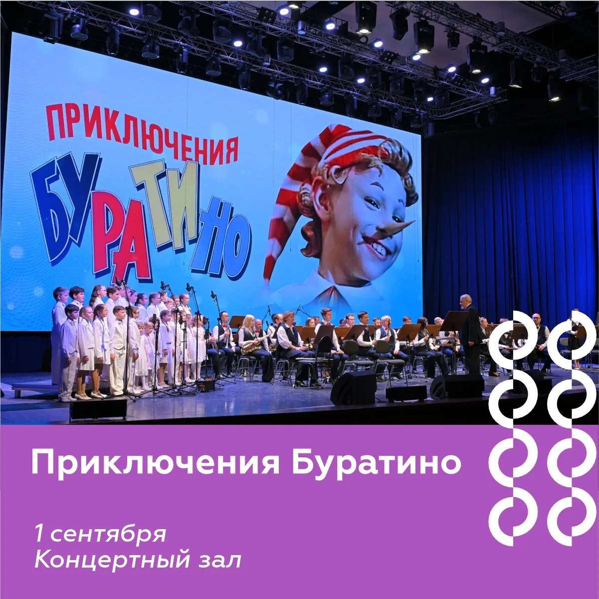 С приходом осени жизнь обретает особую эстетику. Хочется окружить себя уютными вещами и...
