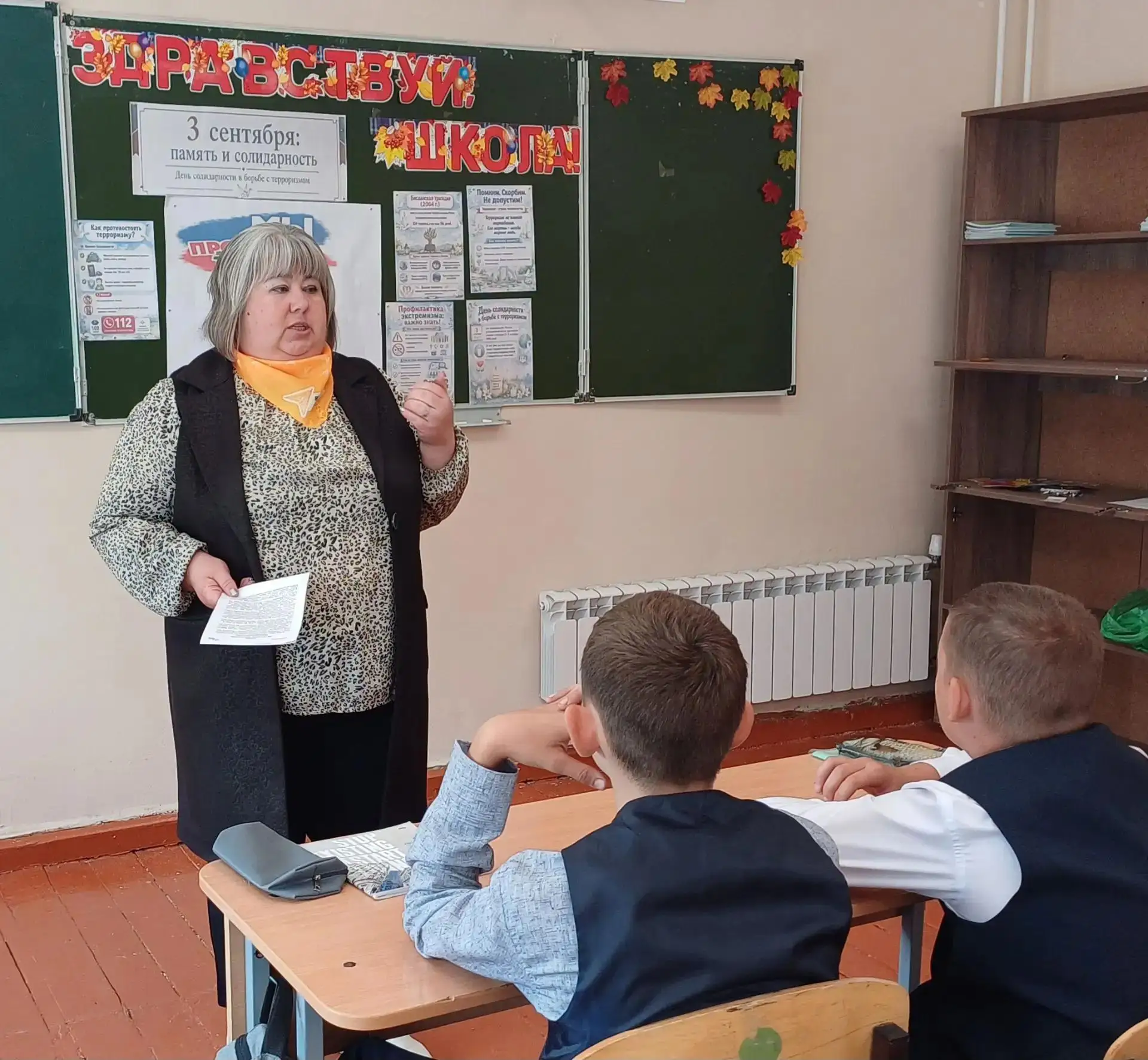 🌍 «Мир на ладошке»: когда одна ладонь — голос целого лицея