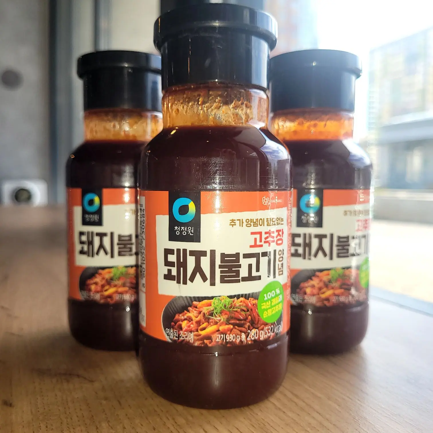🧑‍🍳🇰🇷Выбирайте свой кулинарный характер на сегодня:🌶️