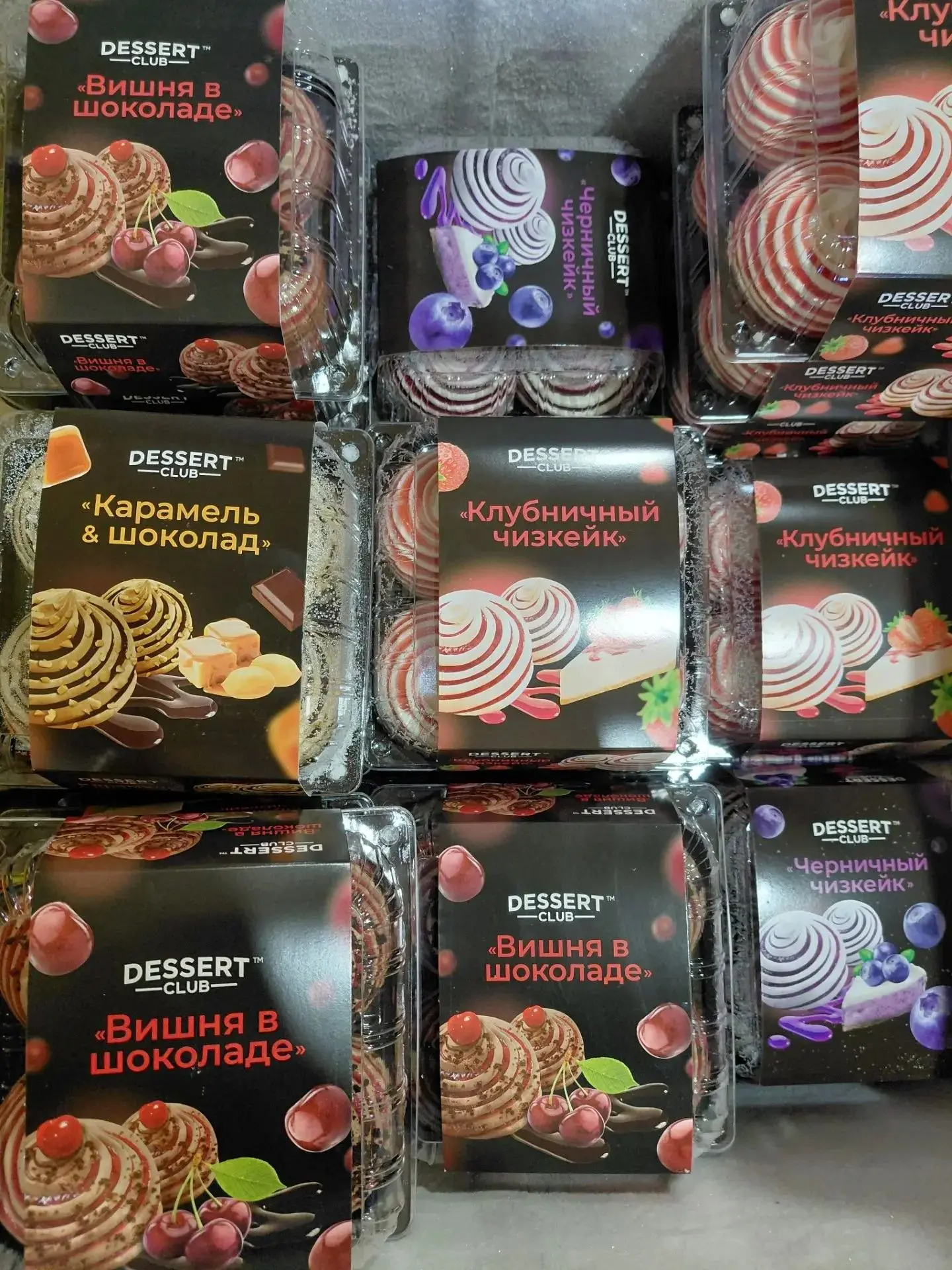 ❗️В ПРОДАЖЕ❗️