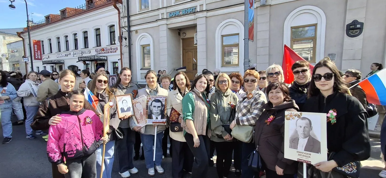 Учителя нашей школы приняли участие в шествии «Бессмертный полк», чтобы почтить память ...