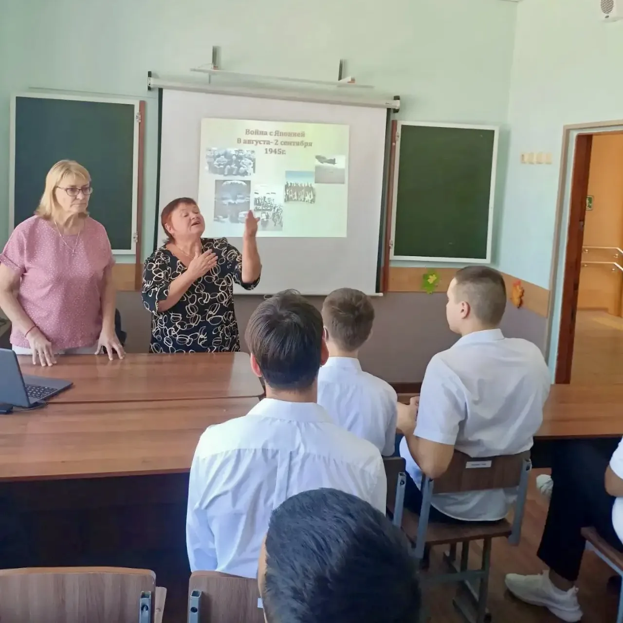 📌 3 сентября — важная дата в истории