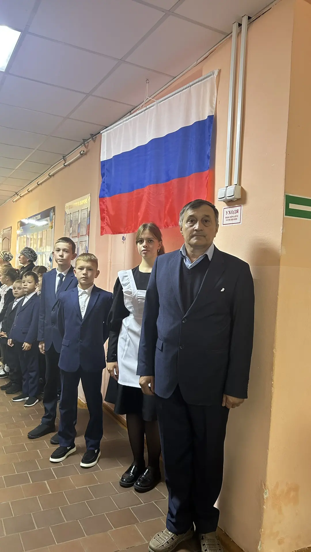 🇷🇺 «Разговоры о важном» 📚