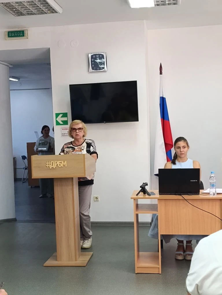 УЧАСТИЕ НАУЧНОГО СОТРУДНИКА МУЗЕЯ В АВГУСТОВСКОМ ПЕДАГОГИЧЕСКОМ СОВЕЩАНИИ