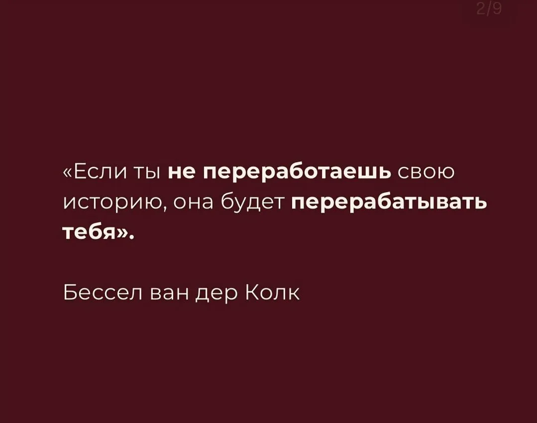 Доброе утро!👆