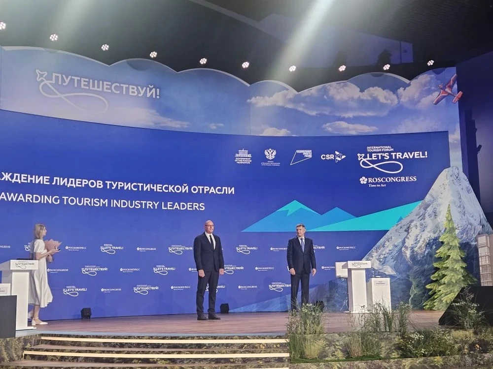 Приняла участие в заседании Комиссии Госсовета по направлению «Туризм» в рамках VI Межд...