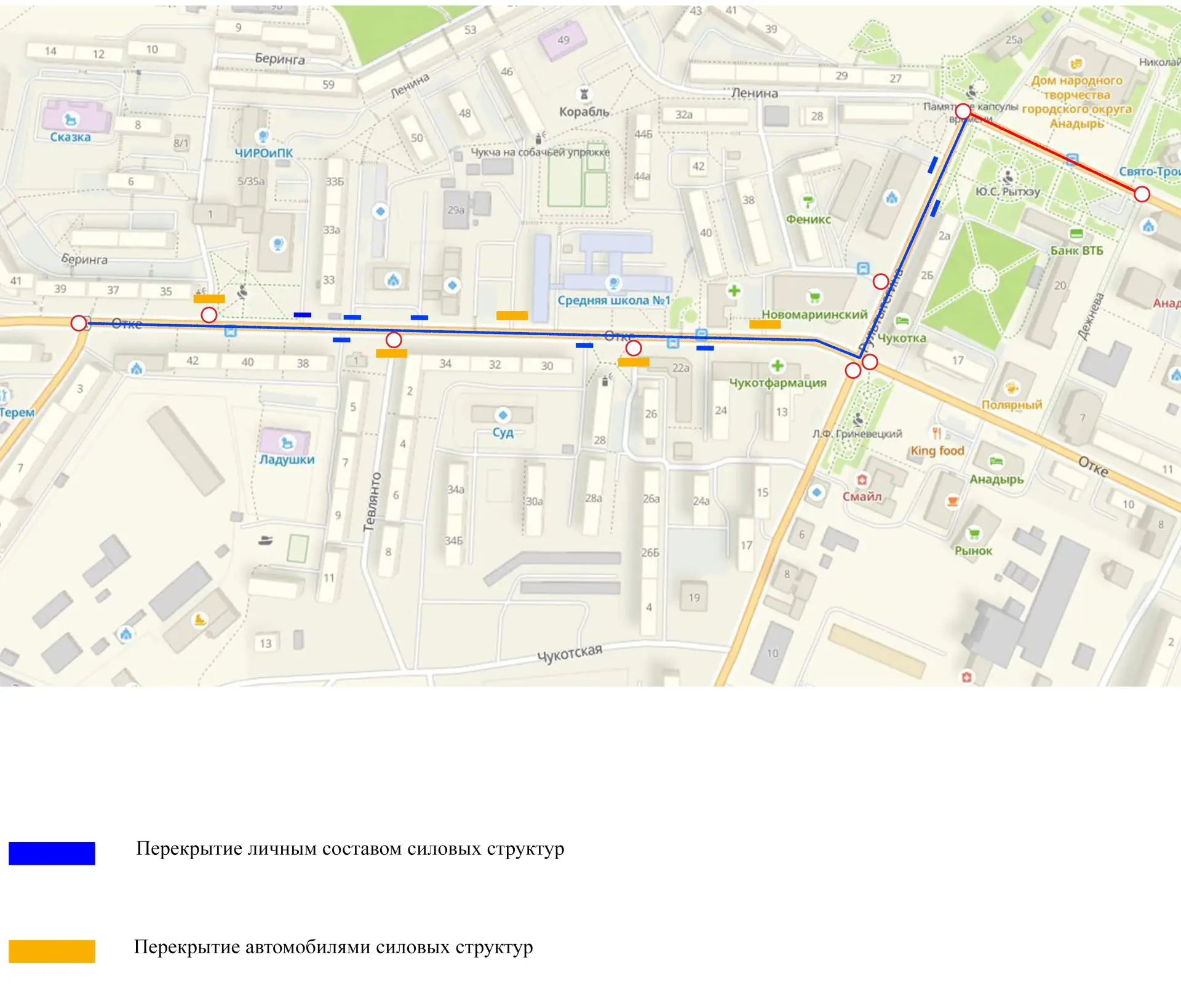 В период проведения праздничных мероприятий 9 мая будет ограничено дорожное движение   🔹 С 10:45 до 