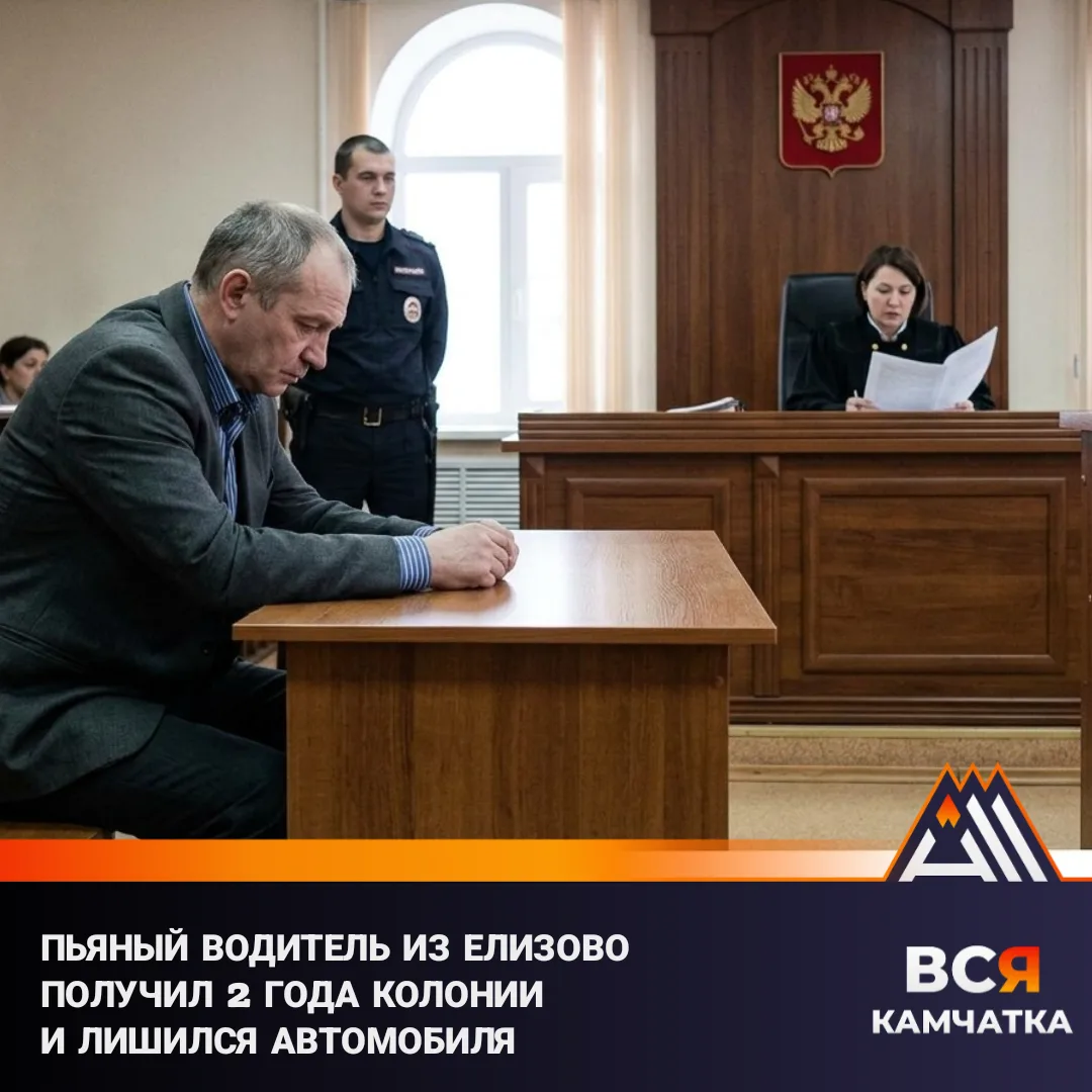 Повторно сел за руль нетрезвым