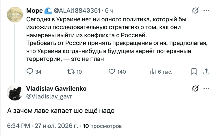 Это особенность соросят. У Обнального такая же болезнь была. План на 2-3 дня а дальше разберемся. 
В