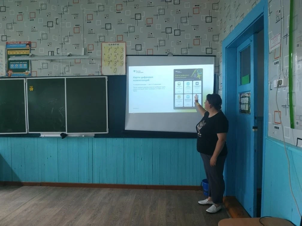 День цифры в «ЛДП»: наши ребята прокачали цифровые навыки! 🚀
