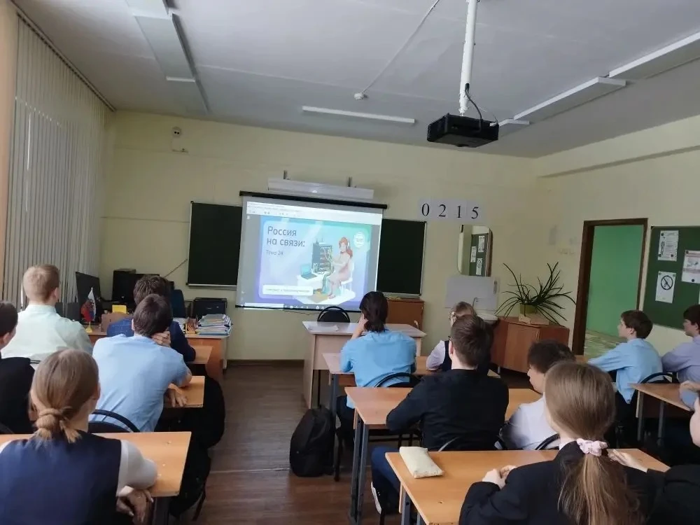 🇷🇺 РОССИЯ — МОИ ГОРИЗОНТЫ. ЕМП. БИЛЕТ В БУДУЩЕЕ🇷🇺  5 марта для учащихся 6–11 классов прошло очередно