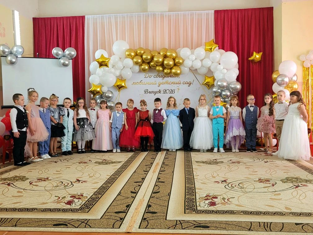 🎉Выпускной в детском саду: трогательно, волнительно, незабываемо!🎉