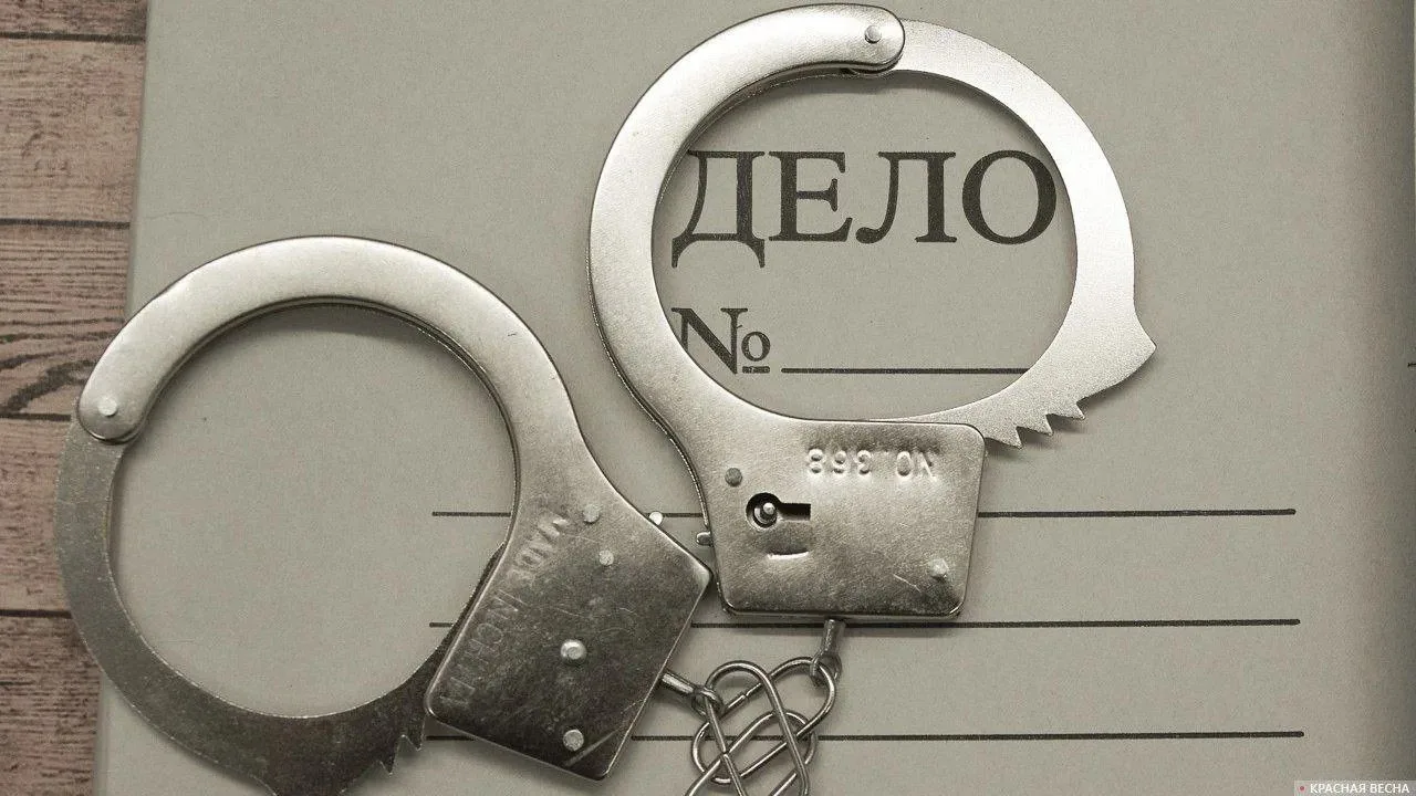 ⭐️В Иволгинском районе полицейские задержали подозреваемого в незаконном обороте наркот...