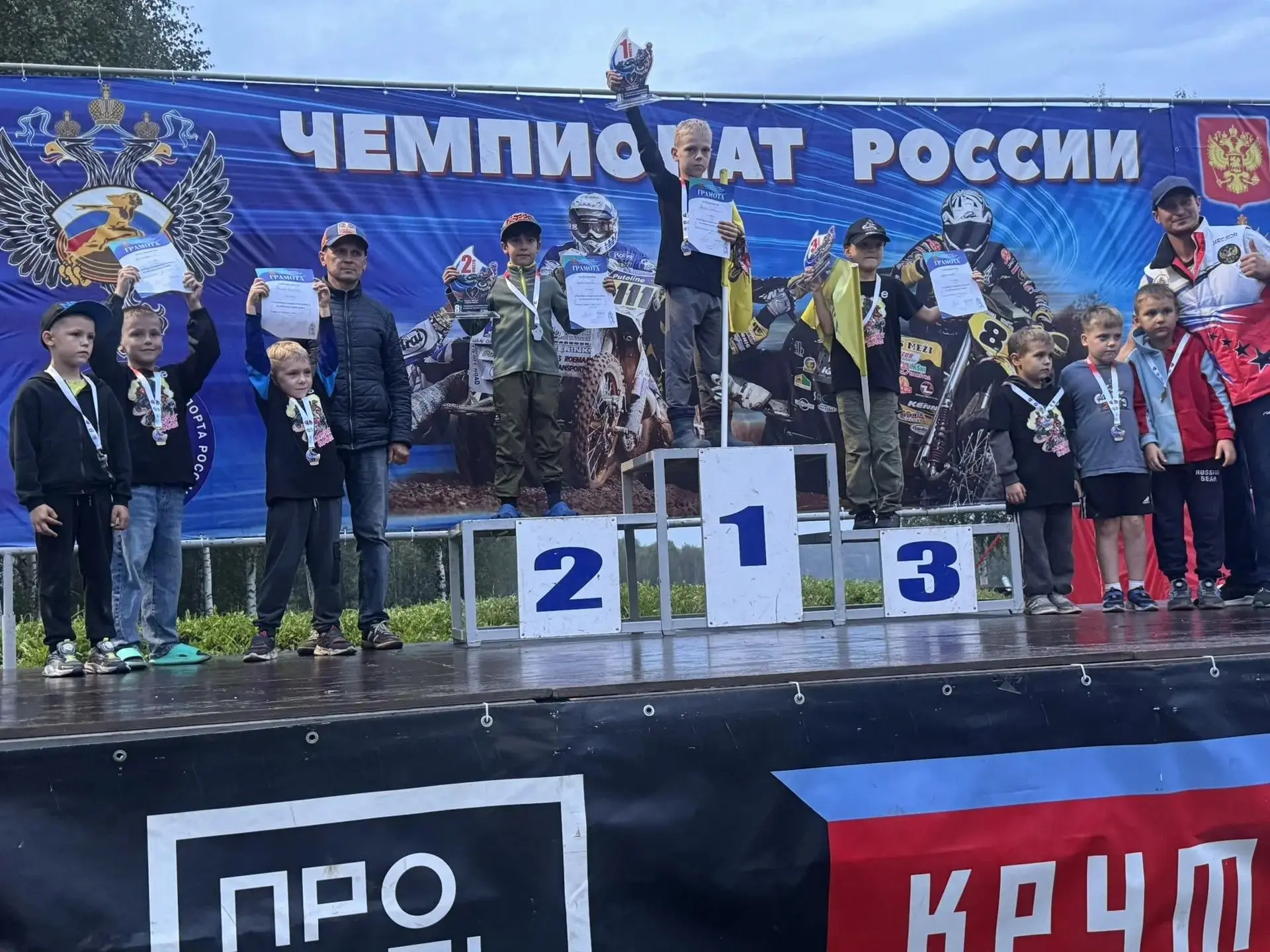 Киселевские мотокроссмены Максим Мельников и Андрей Ширтанов стали Чемпионами Кузбасса ...