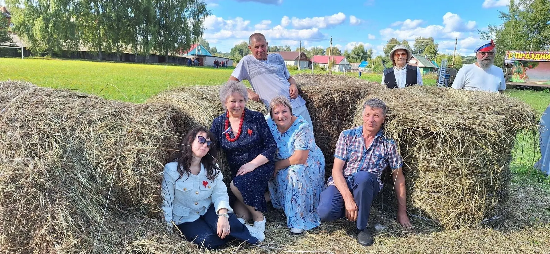 Ссылка на фотоальбом 👇
