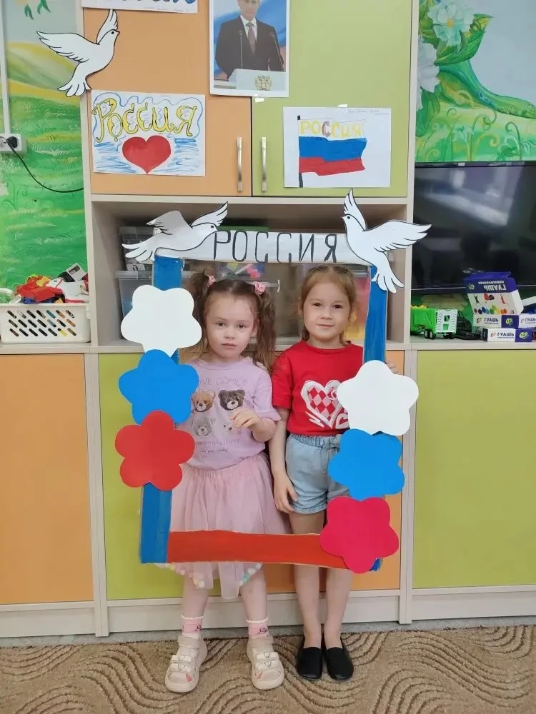 #деньРоссии
#группаромашки
#огонек18советск
#ГодДошкольногоОбразования
#ГДОКалининградскаяобласть