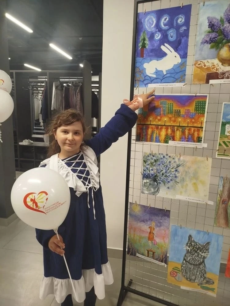 💖🎈Межрегиональный форум "ВзаимоДЕЙСТВИЕ - НАШИ ПОБЕДЫ".
