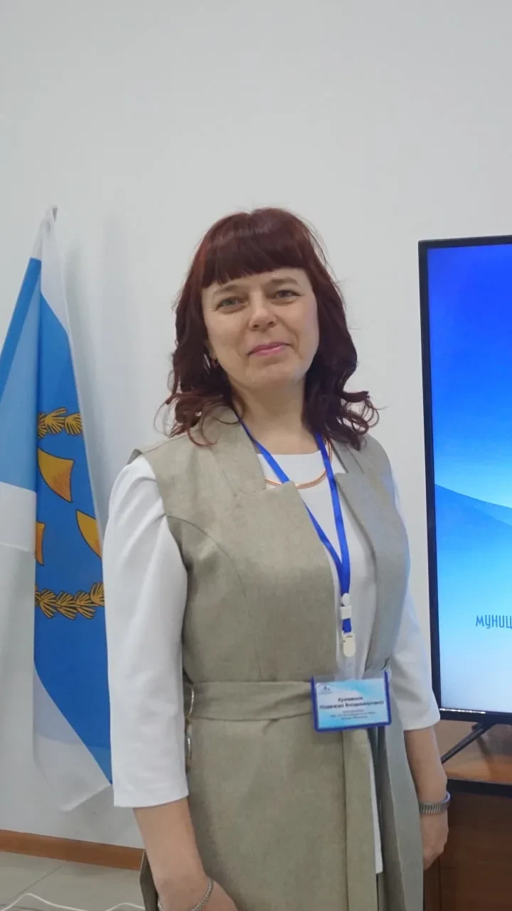 Уважаемая Надежда Владимировна!

Примите наши самые сердечные поздравления с днём рождения!

Желаем,