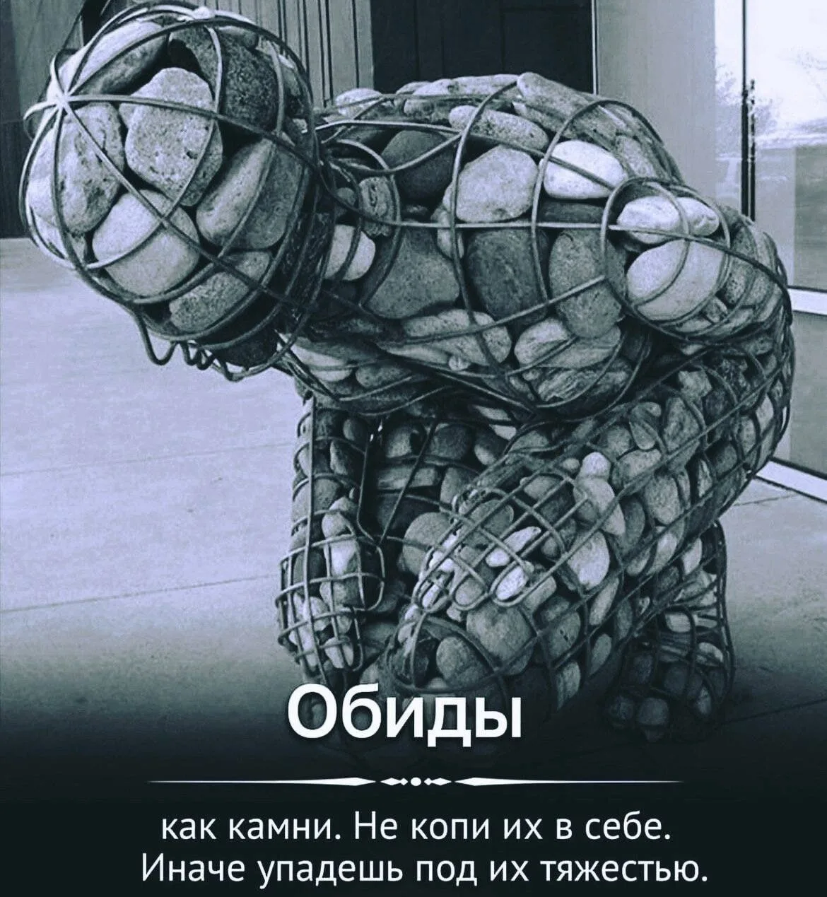 Смысл в каждой фразе — Подпишись