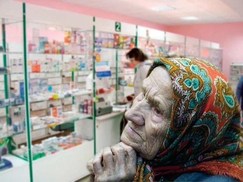 🇷🇺Получаем налоговый вычет за лекарство