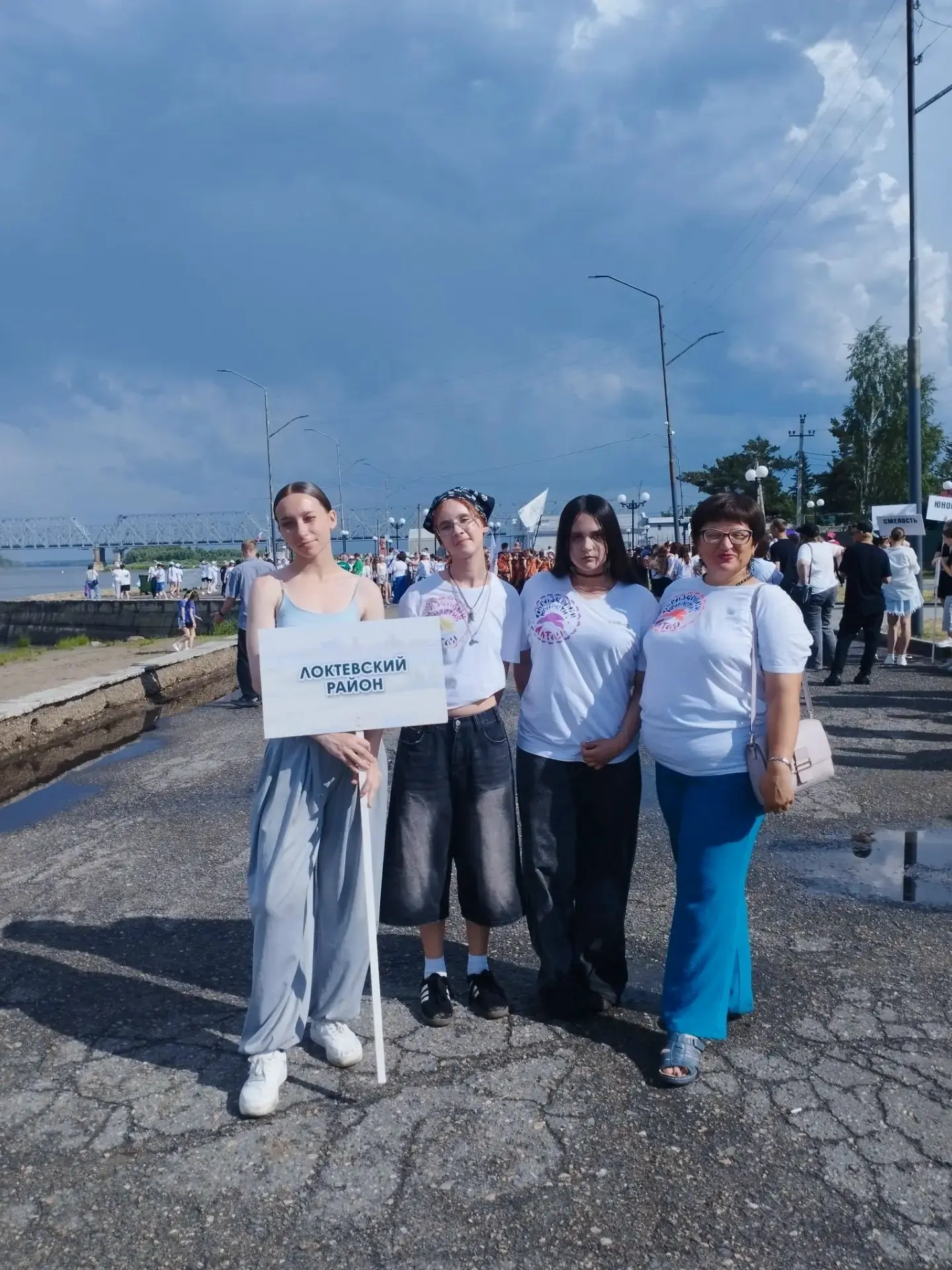 📍Локтевский район достойно представили на XXV Малых краевых Дельфийских играх «Вместе лучше!».

Юби